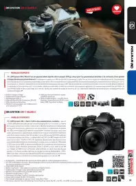 Catalogue Camara page 75