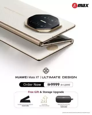 Emax catalogue (valid until 11-01)