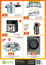 Kenz Hypermarket catalogue Page 3