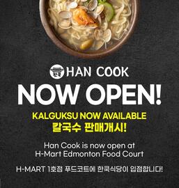 H-Mart flyer Page 24