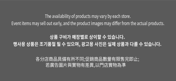 H-Mart flyer Page 23