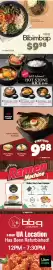 H-Mart flyer Page 29