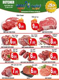 Ugarit Market flyer week 2 Page 4