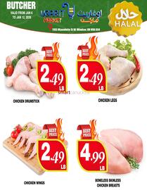 Ugarit Market flyer week 2 Page 5