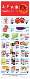 Walmart flyer week 2 Page 7