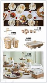 Home Box catalogue Page 17