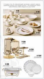 Home Box catalogue Page 5