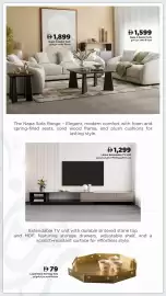 Home Box catalogue Page 11