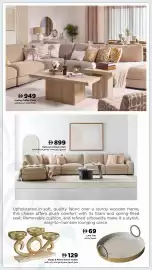 Home Box catalogue Page 15