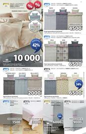 JYSK akciós újság Oldal 11