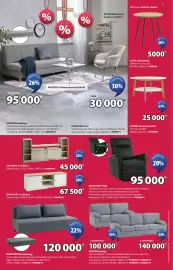 JYSK akciós újság Oldal 3