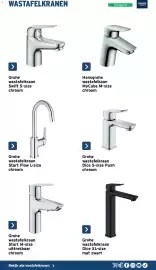 GAMMA folder Pagina 25