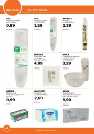 Volantino GrosMarket Pagina 42