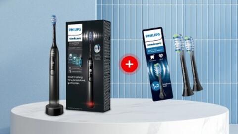 Media Expert gazetka tydzień 2 Strona 200