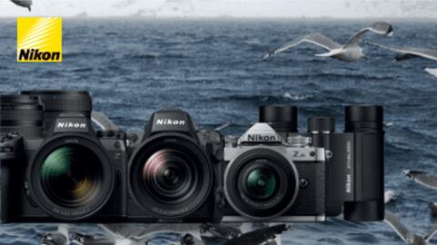 Media Expert gazetka tydzień 2 Strona 284