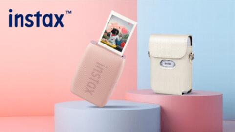 Media Expert gazetka tydzień 2 Strona 285