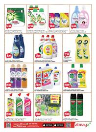 Almaya supermarket catalogue week 2 Page 12