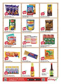 Almaya supermarket catalogue week 2 Page 8