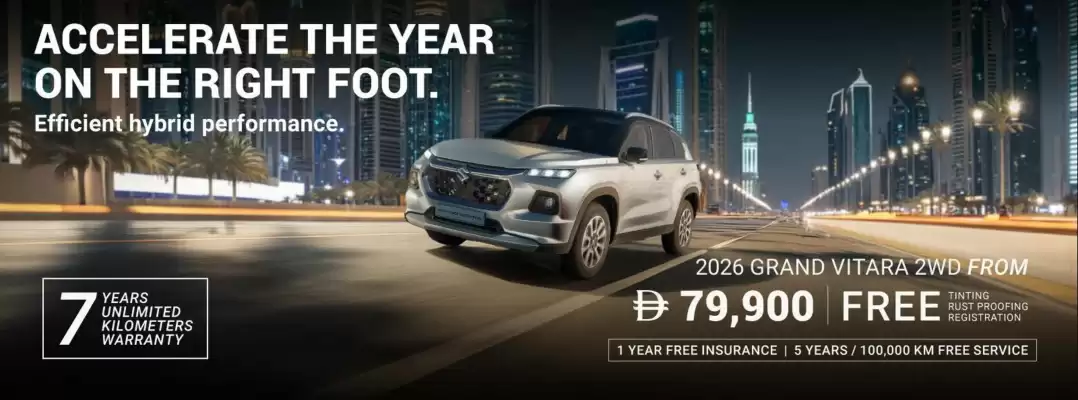 Suzuki catalogue (valid until 31-01)