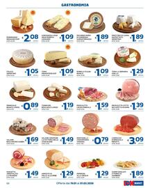 Volantino Ok Market Pagina 3