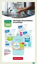 AVEVE folder Pagina 10