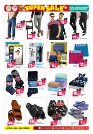 Bigmart leaflet Page 11