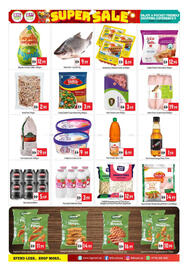 Bigmart leaflet Page 4