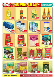 Bigmart leaflet Page 6