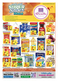 Rawabi Market catalogue Page 1