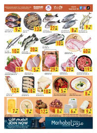 Rawabi Market catalogue Page 2