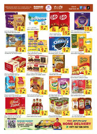 Rawabi Market catalogue Page 5