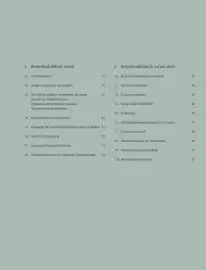 Catálogo Porcelanosa Página 12