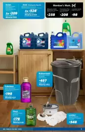 Catálogo Sam's Club Página 3