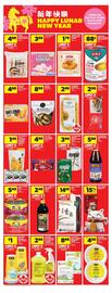 Real Canadian Superstore flyer week 2 Page 26