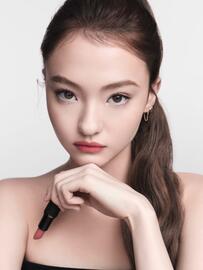 Catálogo MAC Cosmetics semana 2 Página 1