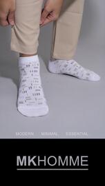 Catálogo Marcela Koury semana 2 Página 27