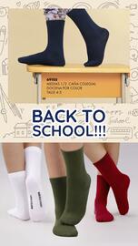 Catálogo Marcela Koury semana 2 Página 44