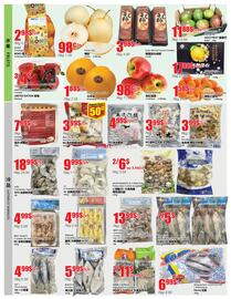 Btrust Supermarket flyer week 2 Page 2