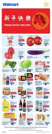 Walmart flyer Page 1