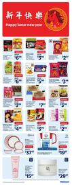 Walmart flyer Page 2