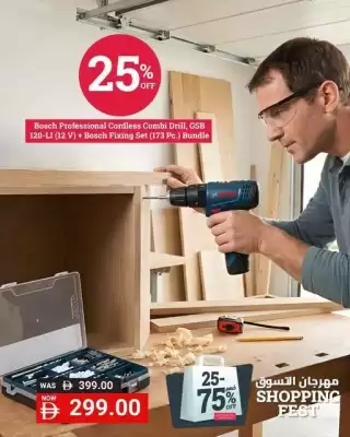 Ace catalogue (valid until 12-01)