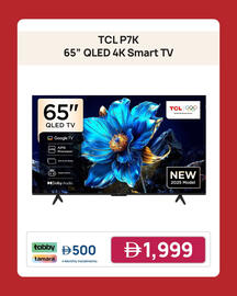 Jumbo catalogue Page 3