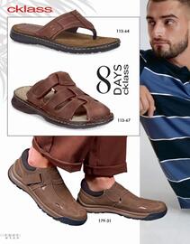 Catálogo Cklass Página 66