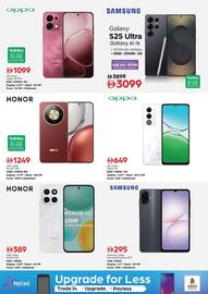 Nesto catalogue Page 28