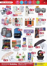 KM Trading catalogue Page 11
