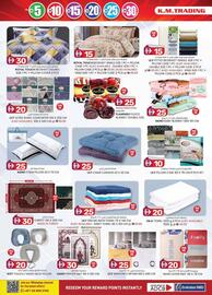 KM Trading catalogue Page 12