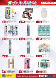 KM Trading catalogue Page 16