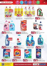 KM Trading catalogue Page 21