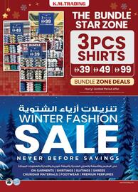 KM Trading catalogue Page 24