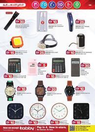 KM Trading catalogue Page 7